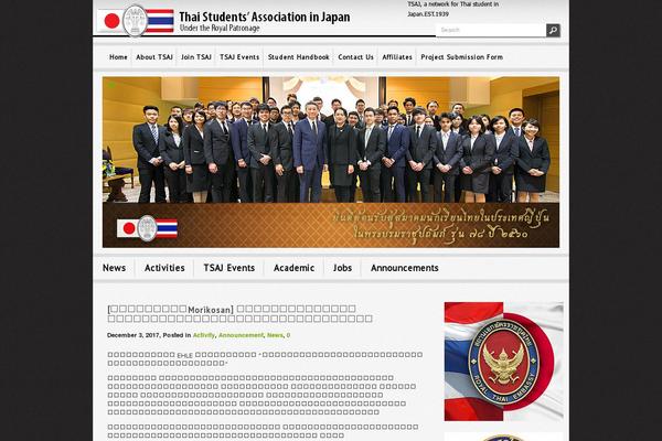 tsaj.org site used Tsaj_theme