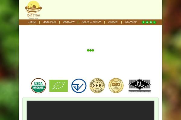 The7 theme site design template sample