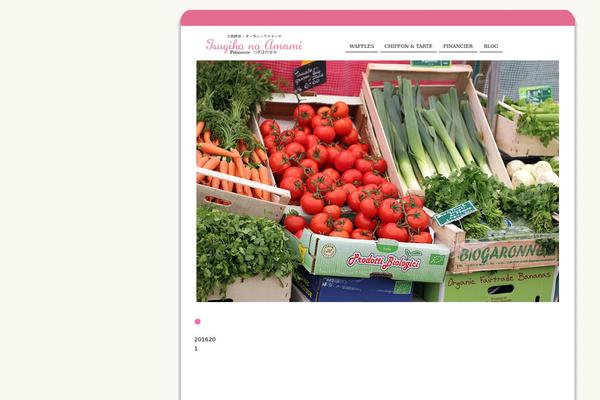 tsugihonoamami.com site used Tsugiho-basic