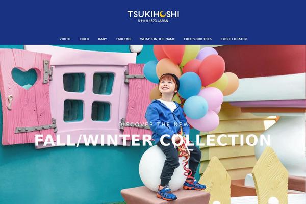 tsukihoshi.com site used Avada2016