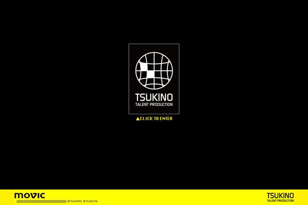 tsukino-pro.com site used Tsukipro-no-theme