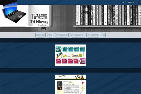 SG Window theme site design template sample