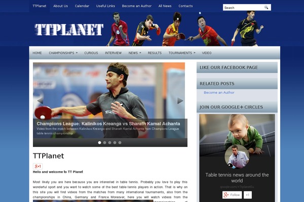 ttplanet.eu site used Footballsite-ready