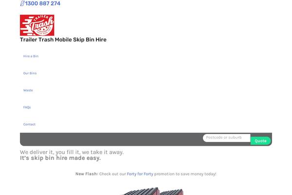 Site using SendinBlue Subscribe Form And WP SMTP plugin