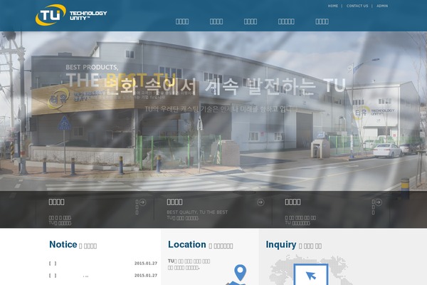 tu-korea.com site used Tu