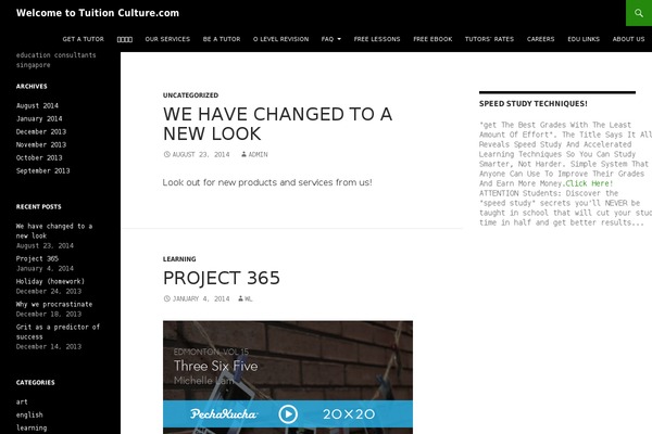 Site using Anti-spam plugin