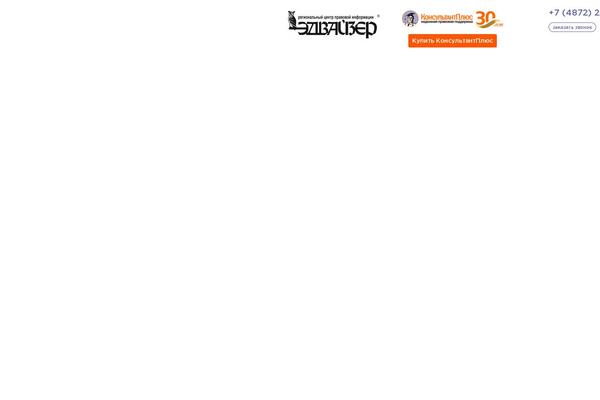 Site using Page Builder by SiteOrigin plugin