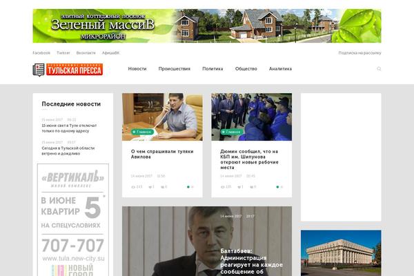 tulapressa.ru site used Tulapressa2.0