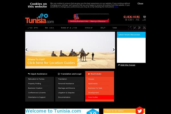 tunisia.com site used Tunisia