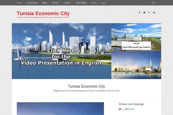 tunisiaec.com site used Gridalicious