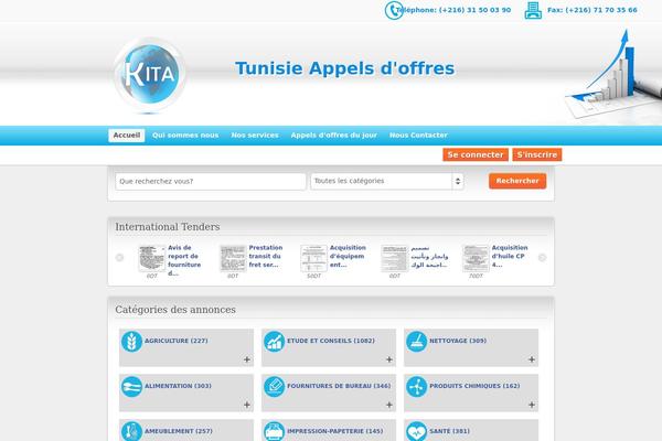 tunisie-appels-offres.com site used Tenders
