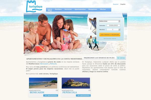 Site using Contact Form 7 plugin