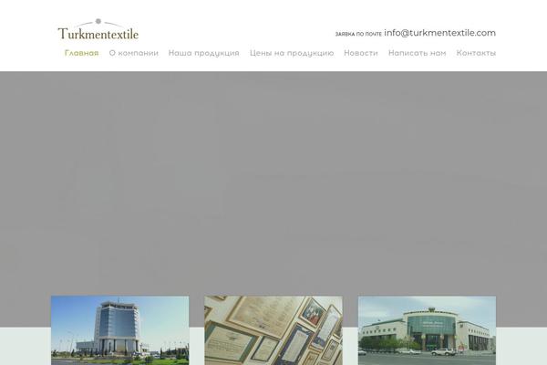 Construction theme site design template sample