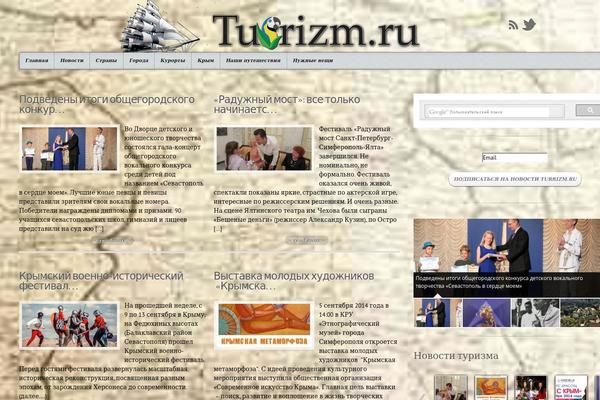 turrizm.ru site used Pure Line