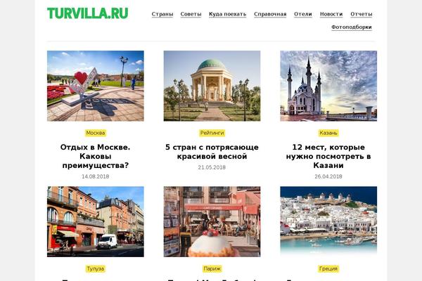turvilla.ru site used Cultmoscow