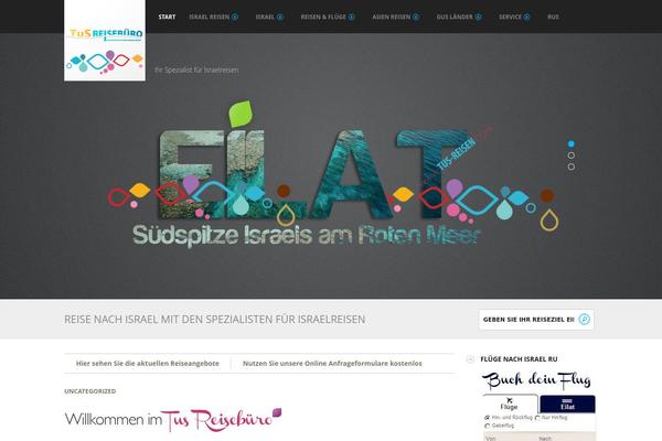 Fizz theme site design template sample
