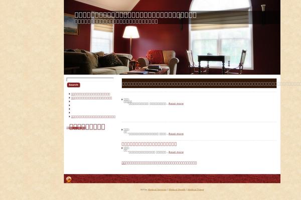 tusseymountainloghomes.com site used Office_roomtheme