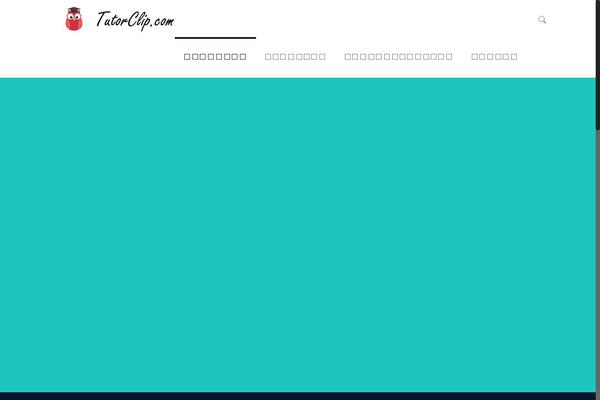 Site using Contact Form 7 Datepicker plugin