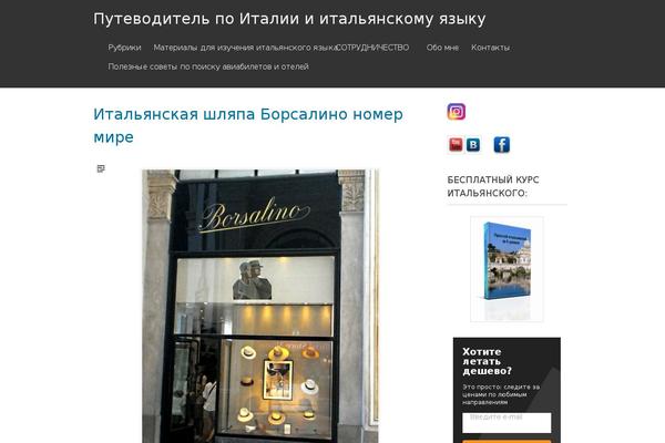 Twenty Twenty-Three theme site design template sample