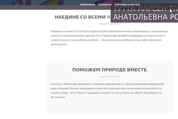 tuttalarsen.ru site used Studio