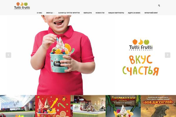 tuttifruttirussia.com site used Tutti