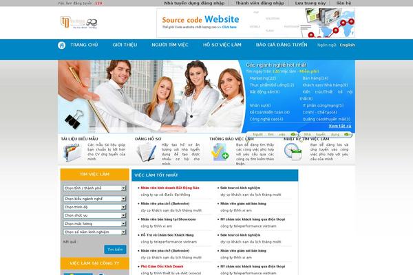 Jobengine theme site design template sample