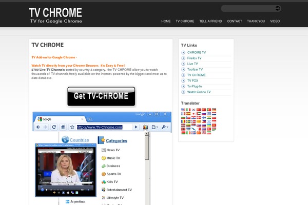 tv-chrome.com site used Alhena Lite