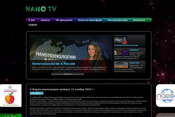 tv-nano.ru site used Chanels-theme