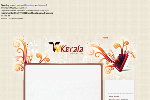 tvkerala.com site used Papermag