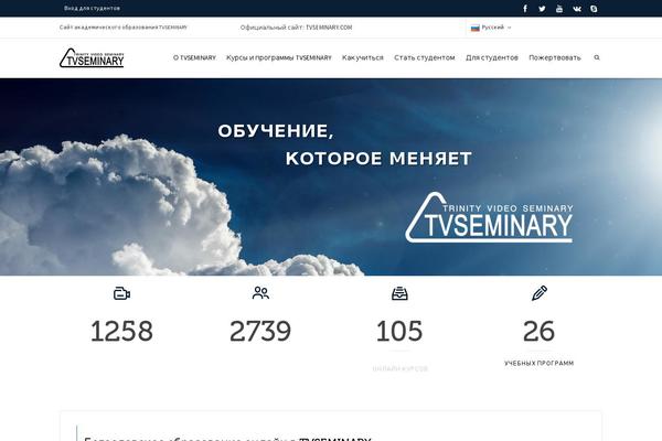 Dante theme site design template sample