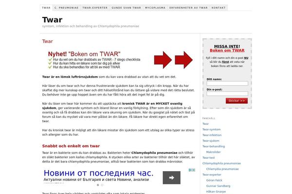 twar.se site used Thesis 1.8.6