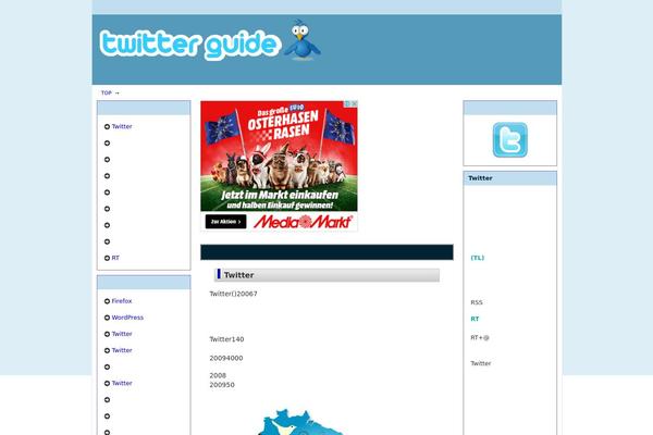 twitter-m.com site used Twitter_guide