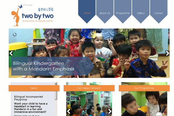 twobytwo.sg site used Twobytwo