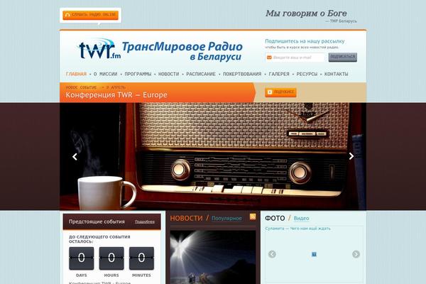 saintchurch theme websites examples