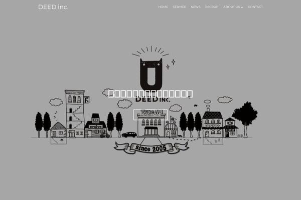 typeab.com site used Beetle-go