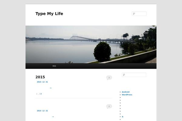 Twenty Eleven theme site design template sample