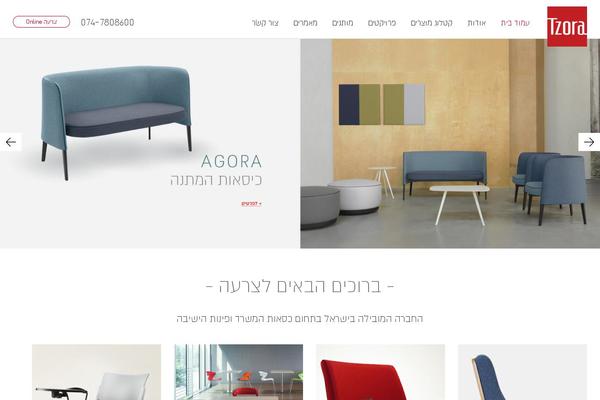 tzora-global.com site used Tzora