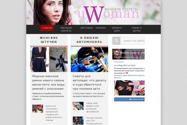 Reboot theme site design template sample