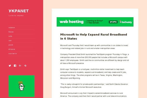 Twenty Fifteen theme site design template sample