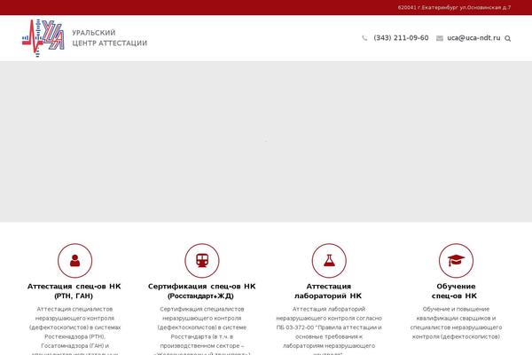 Impreza theme site design template sample