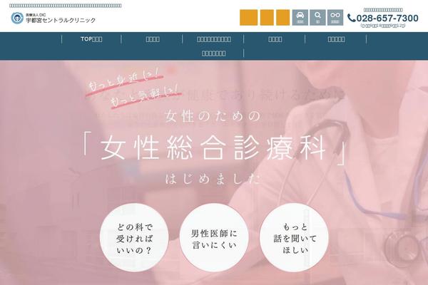 Kurabiz-wp theme site design template sample