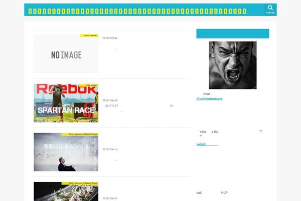 Jstork theme site design template sample