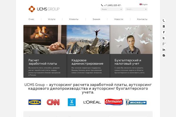 ucmsgroup.ru site used Ucmsgroup