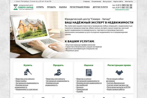 ucsz.ru site used Center