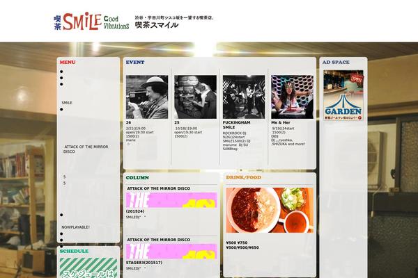 Smile theme site design template sample
