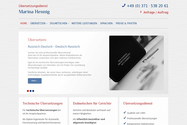 X | The Theme theme site design template sample