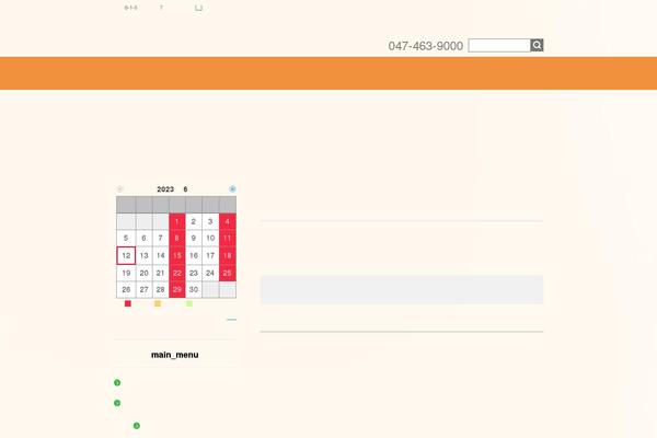Site using Business-calendar plugin