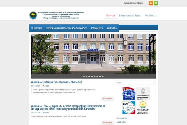 ufabist.ru site used Educationplus
