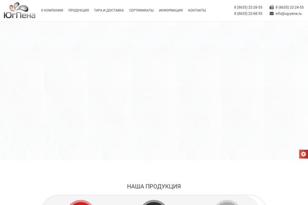 ug-pena.ru site used Ug-pena