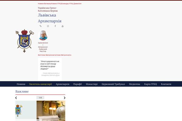 ugcc.lviv.ua site used Ugcc
